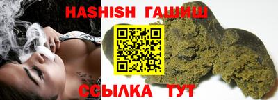 Альфа ПВП Бугуруслан