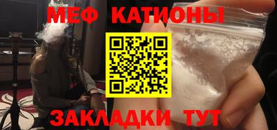 Альфа ПВП Балашиха