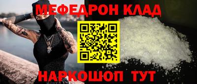 a pvp Балаково