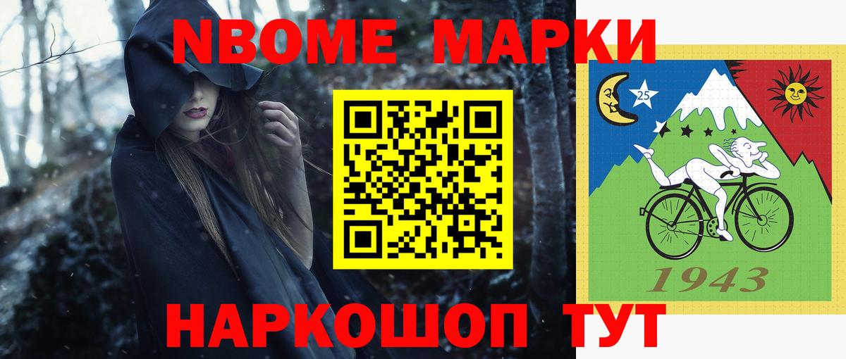 LSD-25 экстази ecstasy  Вход с VPN  LSD-25 экстази  ЛСД экстази ecstasy  Губаха 